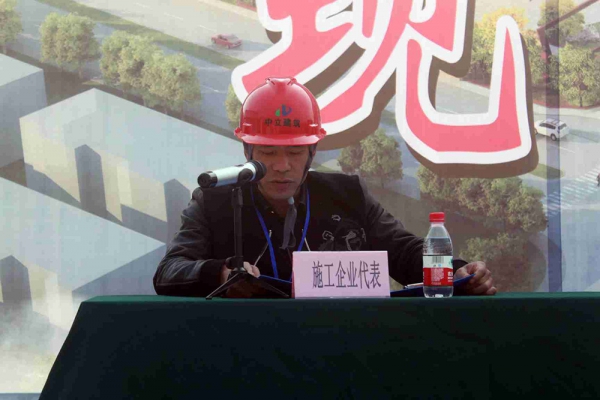 蓮都區(qū)建筑工程“樹標(biāo)桿，學(xué)標(biāo)桿”活動，暨安全生產(chǎn)工作現(xiàn)場會在古堰畫鄉(xiāng)游客接待中心項(xiàng)目部召開