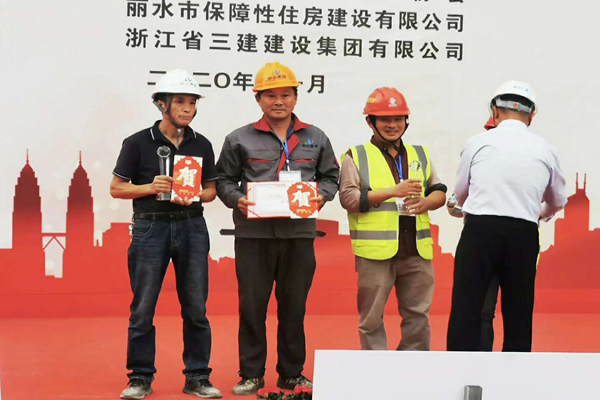 中立建設(shè)代表隊(duì)參加砌筑技能競(jìng)賽并獲佳績(jī)